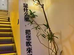 -角落低卡烘焙(正弘城店)