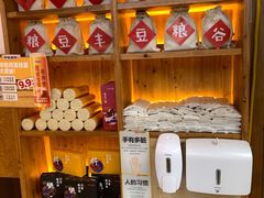 -呼啦面馆·头牌豌杂面(爱琴海店)