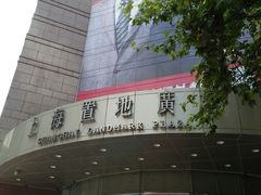 -上海置地广场(南京东路店)