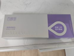 -南京美莱医疗美容·旗舰店