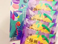 -BHG Market Place(水游城店)