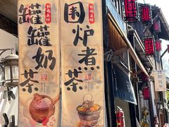 -小河直街历史文化街区