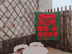 -新沙洞咖啡(泉乐坊店)