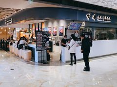 -飞洲国际广场