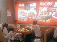 -十二点·辣椒炒肉(南山店)