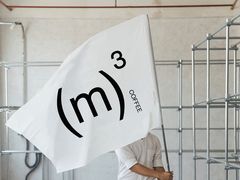 -CUBIC3三立方咖啡(凌空SOHO店)