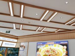 -粉小主·贵州酸汤牛肉粉(南京仙林金鹰店)