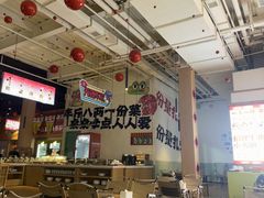 -水善汇旗舰店(金牛路店)