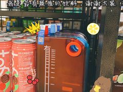 -金鹰超市(国际购物中心新街口店)