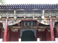 -晋祠公园