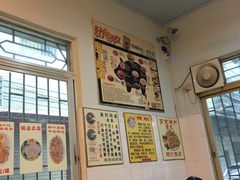 -华哥新鲜猪精品美食
