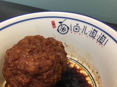 -卤儿道道(龙游路店)