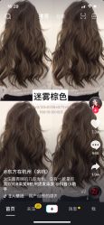 -崇尚GAVIN STYLE
