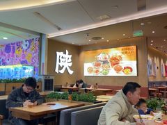 -大师兄·西北小馆(北站缤果空间店)