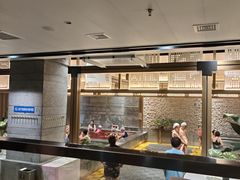-青水瓦台汤泉(未央店)