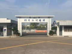 -胜华驾校·小猫学车(银都店)