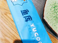 -鱼库·不仅是一家烤鱼店(车公庙店)