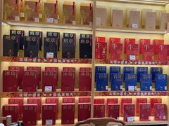 -八马茶业(星海胜利路旗舰店)