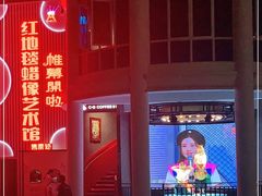 -厦门帷幕开啦红地毯蜡像艺术馆