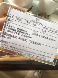 -来康月子中心