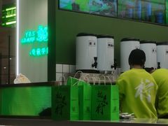 -Yes Lemon就是柠·手打柠檬茶(苏州中心一店)