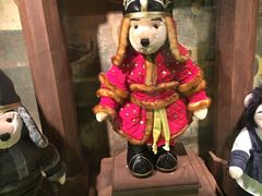 -济州岛泰迪熊博物馆