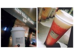 -喜茶(北京三里屯太古里店)