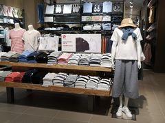 -MUJI无印良品(保利时光里店)