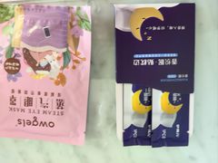 -烟台碧海饭店(烟台火车站店)