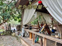 -广州市帽峰山景区