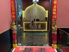 -丽象SPA·柔式高端按摩(太古仓店)