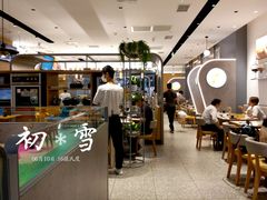 -蔡澜点心(三里屯T+MALL店)