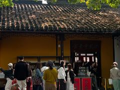 -西园寺素食(西园弄戒幢律寺店)