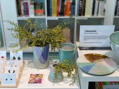 -墨尔本皇家植物园