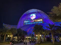 -三亚海昌梦幻海洋不夜城