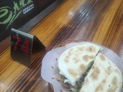 -老陈婆手工面庄