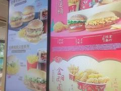 -麦当劳(大亚湾龙光城店)