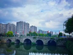 -东水关遗址公园