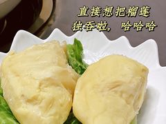 -金龙·打边炉(武进路店)