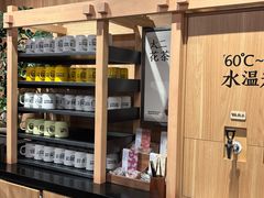 -太二酸菜鱼(石家庄万象城店)