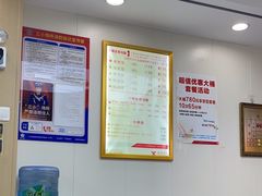 -郑远元·修脚·足道(华茂苑店)