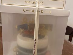 -童话王子·生日蛋糕(中山店)
