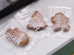 -Eu2+ coffee(上大路店)