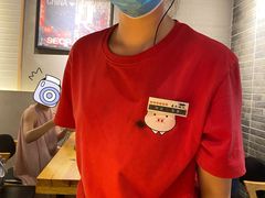 -喜来稀肉(北外滩白玉兰广场店)