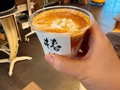 -椿树咖啡