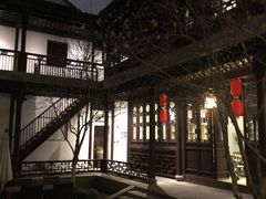 -苏州文旅花间堂·探花府酒店
