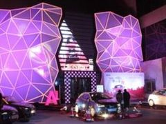 QQ图片20150131095027-HiIbiza酒吧