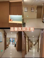 -重庆安琪儿妇产医院-妇幼保健联盟医院