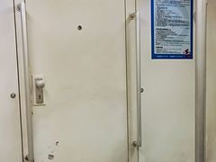 -秀沿路(地铁站)