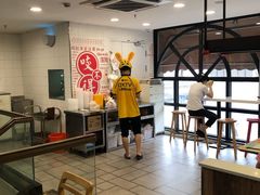 -咬不得高祖生煎·简餐(高银街店)